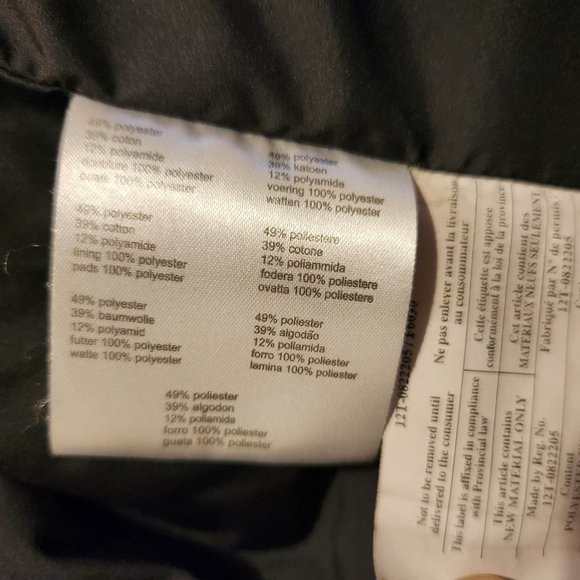 Lacoste Coat - Picture 8 of 9